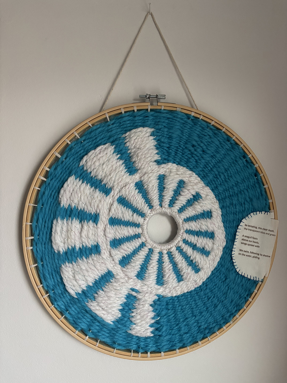 Ορίστε! - Sunny and Blue